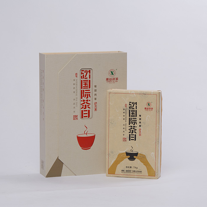 521國際茶日紀念茶