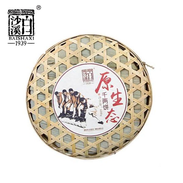 原生態(tài)千兩餅