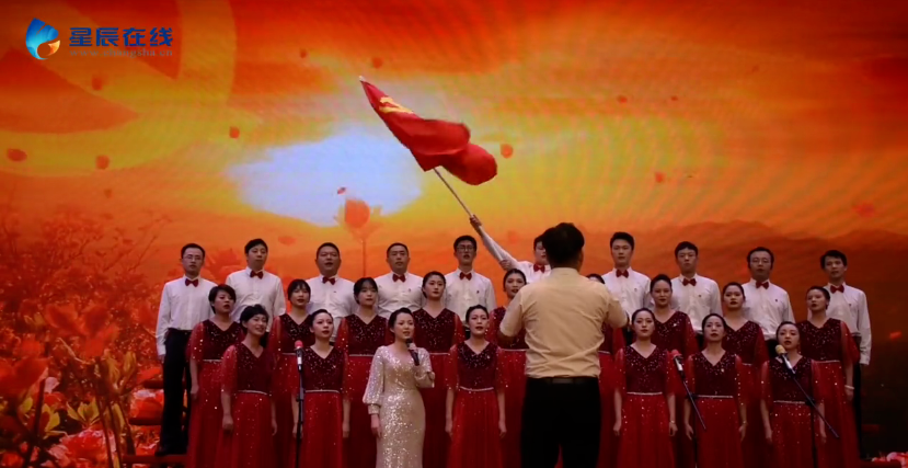 我司獲芙蓉區(qū)隆平高科技園“學(xué)黨史、感黨恩、跟黨走” 慶祝建黨100周年合唱比賽二等獎